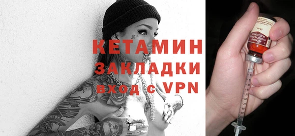 марки nbome Иннополис