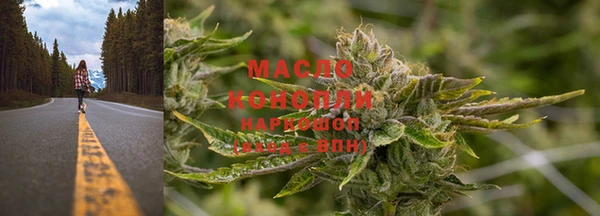 крисы Зерноград