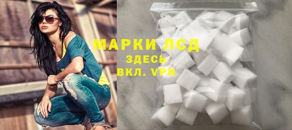 крисы Зерноград