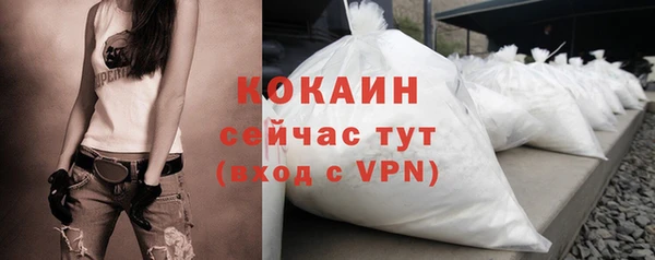 крисы Зерноград