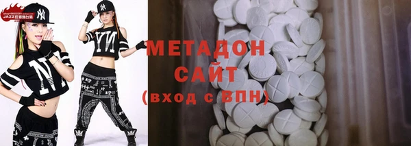 герыч Зеленокумск