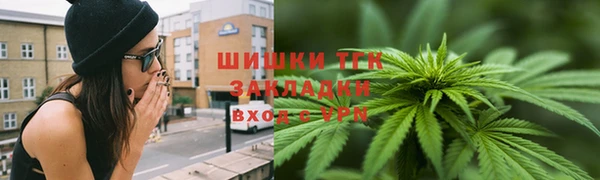 прущая мука Зеленодольск