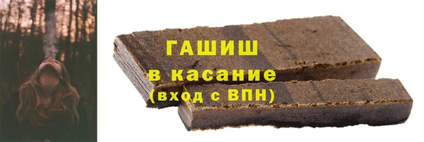 прущая мука Зеленодольск