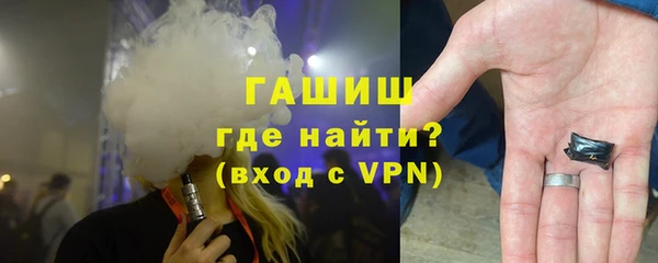крисы Зерноград