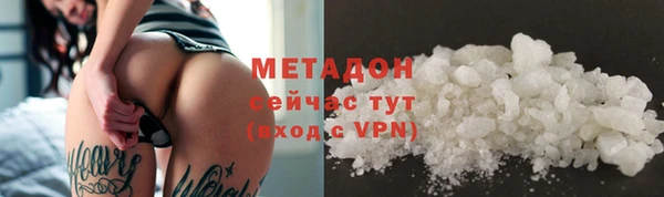 марки nbome Иннополис