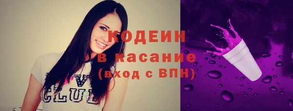 крисы Зерноград