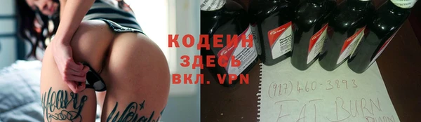 крисы Зерноград