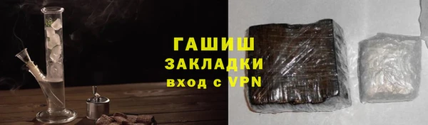 крисы Зерноград