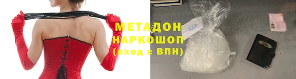 марки nbome Иннополис