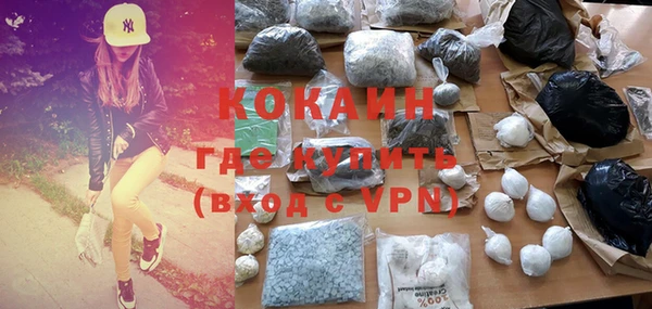 прущая мука Зеленодольск