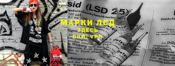 прущая мука Зеленодольск