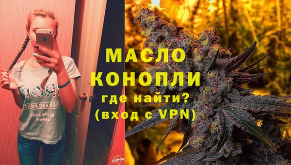 кокаин премиум Инсар