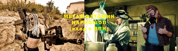 марки nbome Иннополис