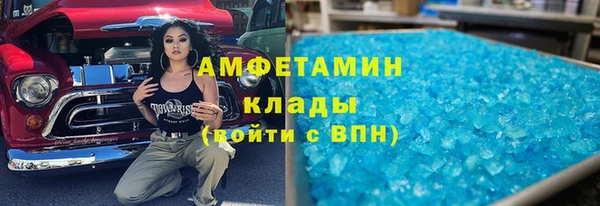 крисы Зерноград