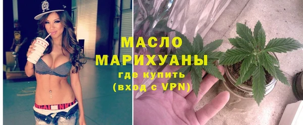 кокаин премиум Инсар