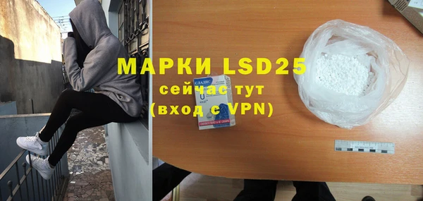 прущая мука Зеленодольск