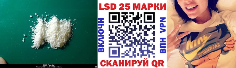 ЛСД экстази ecstasy  Купить где  Лесозаводск 