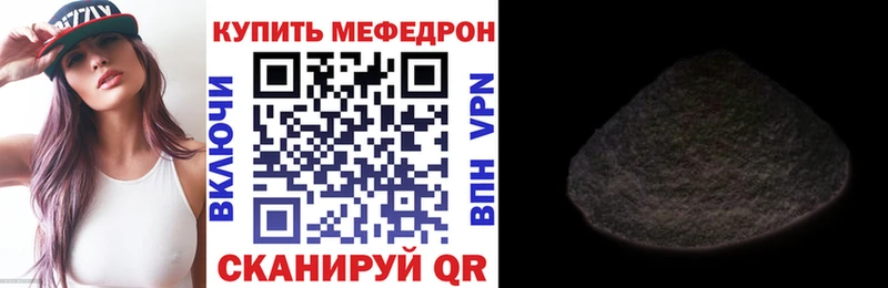 Купить Лесозаводск МЯУ-МЯУ 4 MMC