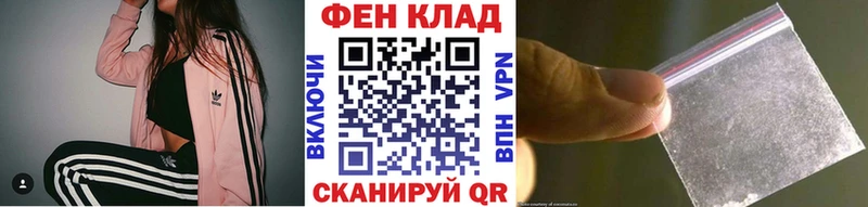 Купить закладки  Лесозаводск  Первитин Декстрометамфетамин 99.9% 