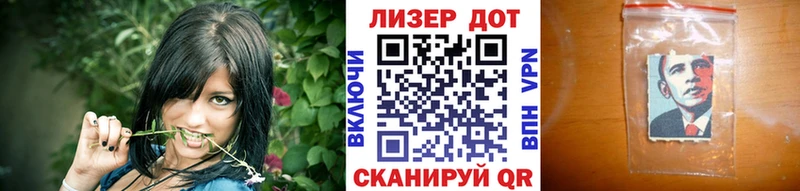 Купить закладки  Лесозаводск  Наркотические марки 1,8мг 