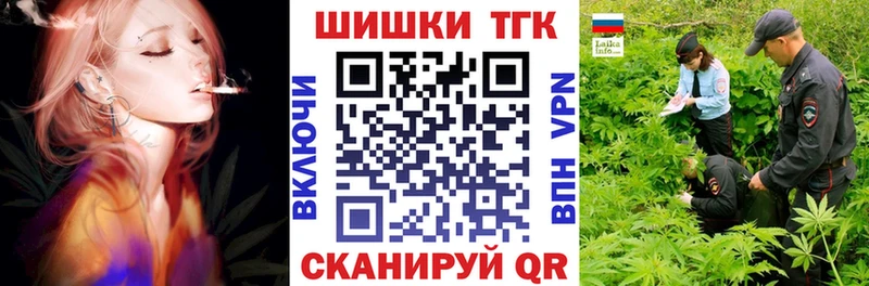 Марихуана Amnesia  Купить закладки  Лесозаводск 